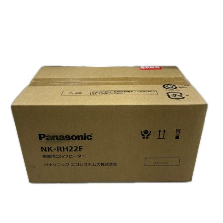 Panasonic パナソニック コルツヒーター 未使用品(S) 本体のみ NK-RH22F