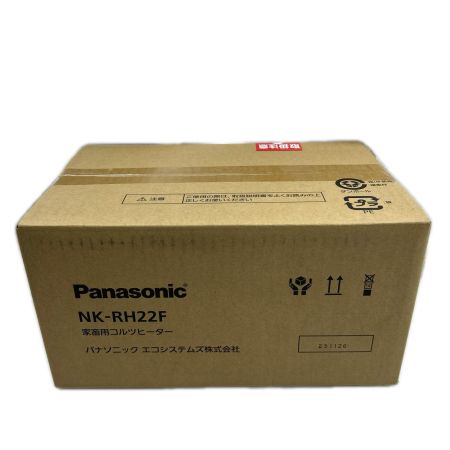 Panasonic パナソニック コルツヒーター 未使用品(S) 本体のみ NK-RH22F