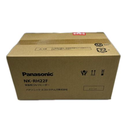 Panasonic パナソニック コルツヒーター 未使用品(S) 本体のみ NK-RH22F