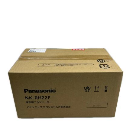 Panasonic パナソニック コルツヒーター 未使用品(S) 本体のみ NK-RH22F