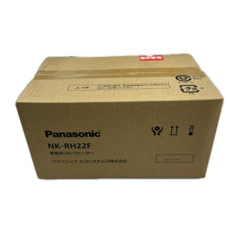 Panasonic パナソニック コルツヒーター 未使用品(S) 本体のみ NK-RH22F