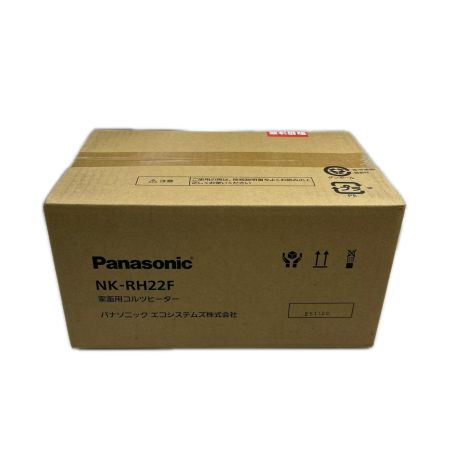 Panasonic パナソニック コルツヒーター 未使用品(S) 本体のみ NK-RH22F