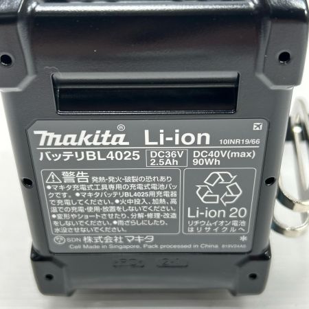 MAKITA マキタ インパクトドライバ 未使用品(S) 充電器・充電池2個・ケース付 コードレス式 40v TD002GRDXO オリーブ