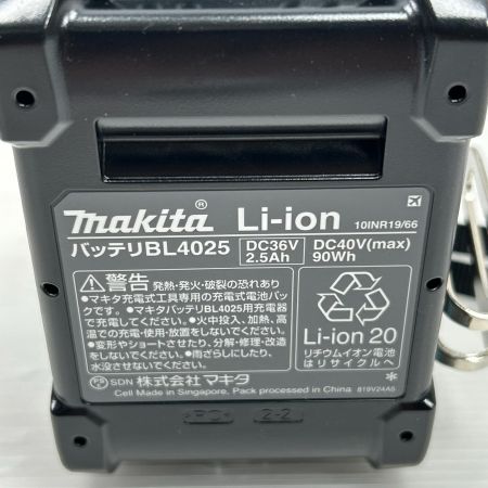 MAKITA マキタ インパクトドライバ 未使用品(S) 充電器・充電池2個・ケース付 コードレス式 40v TD002GRDX ブルー