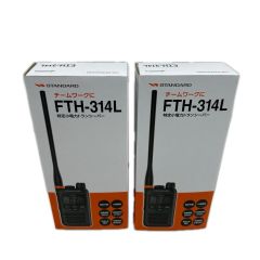 STANDARD 特定小電力トランシーバー 2個セット FTH-314 ブラック Aランク