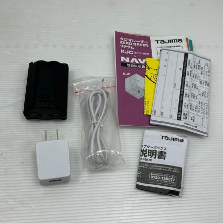 TAJIMA タジマ レーザー墨出し器 ケース付 ZEROG2LN-KJC ブラック