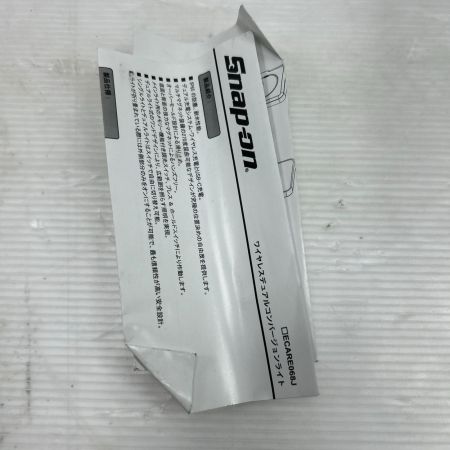 Snap-on スナップオン LEDワークライト デュアルコンバーションライトキット ECARE068KTJ レッド