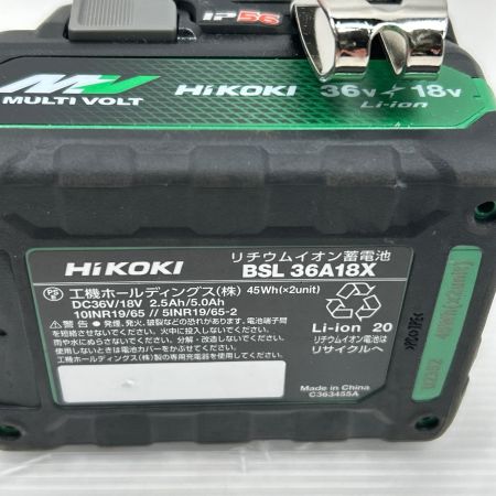 HiKOKI ハイコーキ インパクトドライバ 充電器・充電池2個・ケース付 コードレス式 36v WH36DD ライトグレー