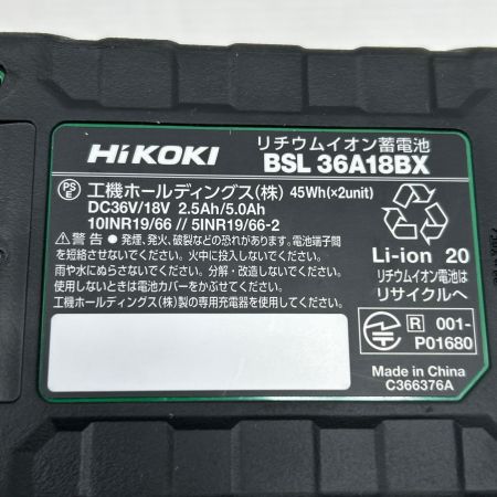 HiKOKI ハイコーキ インパクトドライバ 充電器・充電池2個・ケース付 コードレス式 36v WH36DD ライトグレー