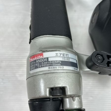 MAKITA マキタ エア釘打ち 本体のみ 常圧 AN504 グレー