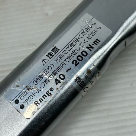 TONE トネ トルクレンチ プレセット型 本体のみ T4MN200 シルバー