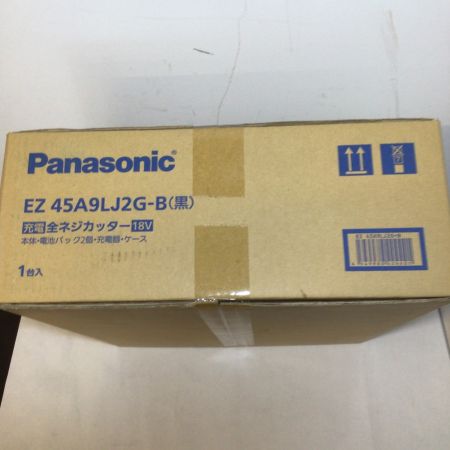  Panasonic パナソニック 充電式全ネジカッター 18V 5,0Ah EZ45A9LJ2G-B