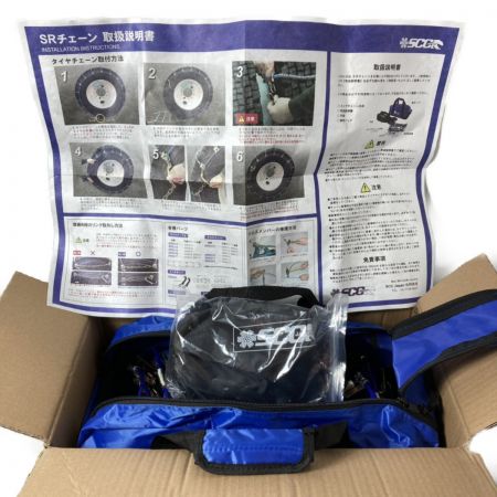  SCC トラック用チェーン タイヤサイズ 11R22.5/315/60R22.5/10.00R20　 SR5517