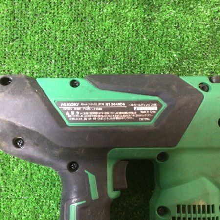  HiKOKI ハイコーキ コードレス仕上釘打機 36V 本体のみ NT3640DA