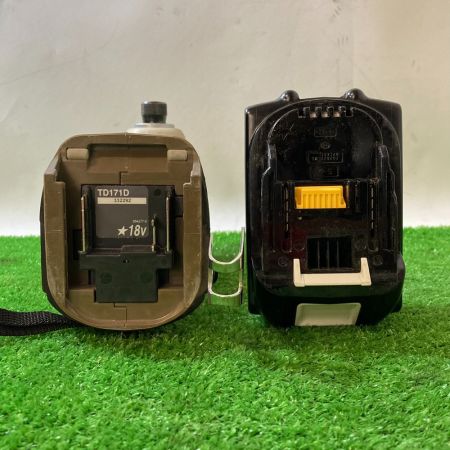 MAKITA マキタ 18Vコードレスインパクトドライバ TD171D オーセンティックブラウン