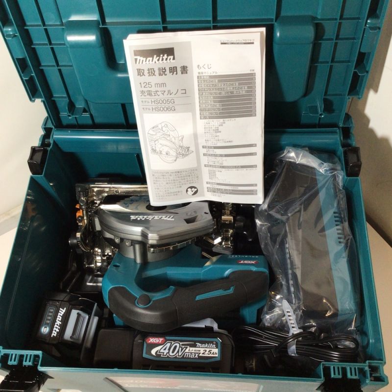 中古】 MAKITA マキタ 充電式マルノコ 125mm 鮫肌 40V 2,5Ah HS005GRDX