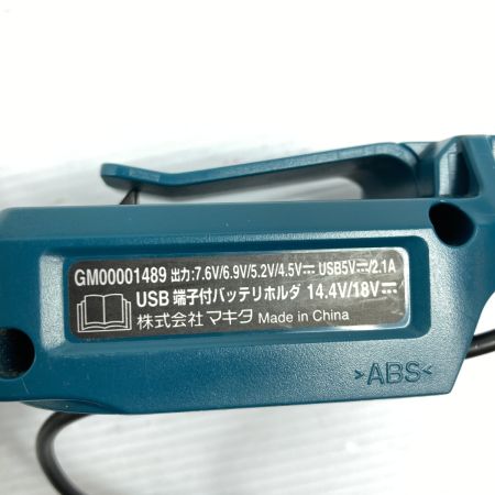  MAKITA マキタ ファンジャケット 一般作業向け フード付 LLサイズ FJ501D