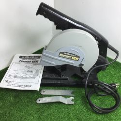 ＊＊ IKURA TOOL 育良精機 cermet サーメット チップソー 切断機 165mm バイスハンドル欠品  IS-CTC165 Bランク