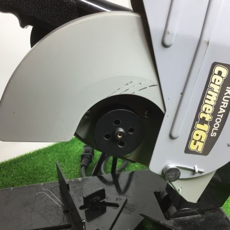  IKURA TOOL 育良精機 cermet サーメット チップソー 切断機 165mm バイスハンドル欠品  IS-CTC165