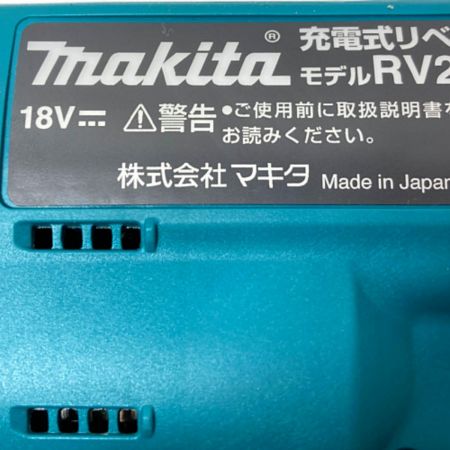  MAKITA マキタ 18V 充電式リベッタ ケース付 （バッテリ・充電器別売り） RV250D ブルー