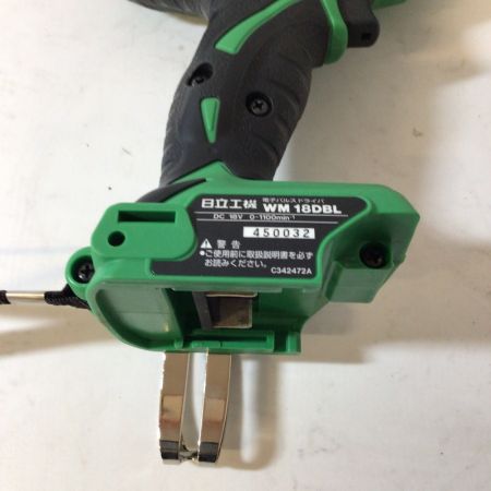  HITACHI 日立 電子パルスドライバ  18V 5,0Ah WM18DBL