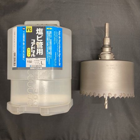 【中古】 ミヤナガ 塩ビ管用コアドリル 外径150ｍｍ PCEW150 S