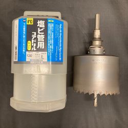 ＊＊ MIYANAGA ミヤナガ 塩ビ管用コアドリル　外径120ｍｍ PCEW120 Sランク