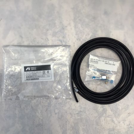  Iwata アネスト岩田 エアーブラシ エアホース付 HP-BR