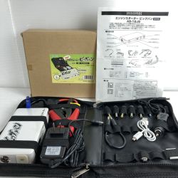＊＊ NICHIDO 【ライトニングコネクター欠品】 エンジンスターター 12,000mAh AS-12JS 12v 車専用 Aランク