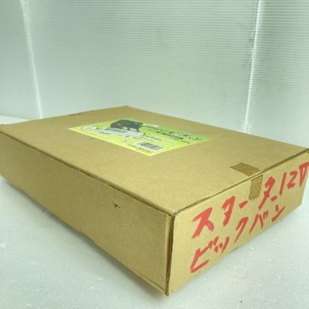  NICHIDO 【ライトニングコネクター欠品】 エンジンスターター 12,000mAh AS-12JS 12v 車専用