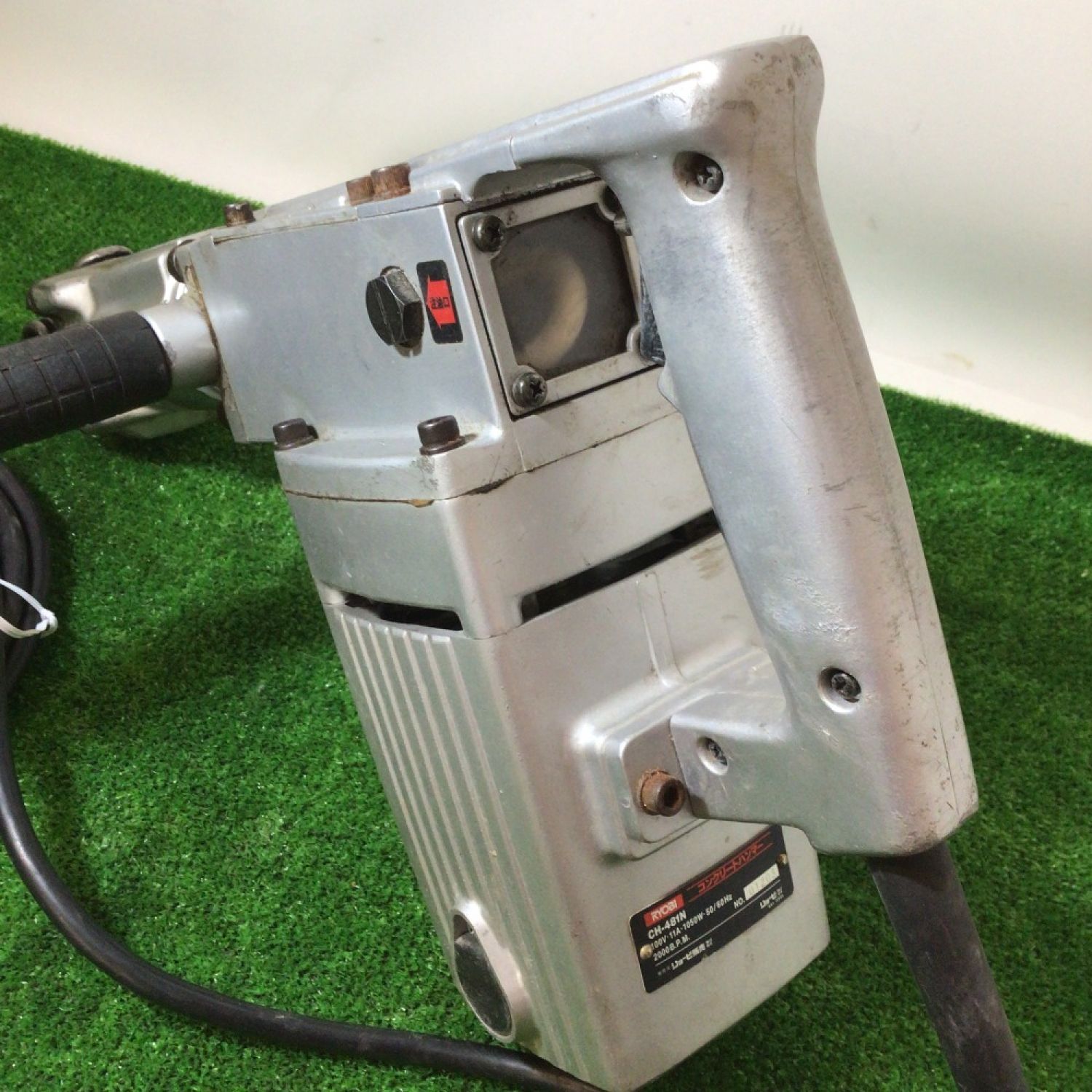 中古】 RYOBI リョービ コンクリートハンマ 1050W 本体のみ CH-481N C