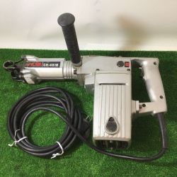 ** RYOBI リョービ コンクリートハンマ 1050W 本体のみ CH-481N Cランク