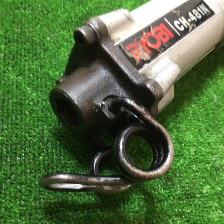  RYOBI リョービ コンクリートハンマ 1050W 本体のみ CH-481N