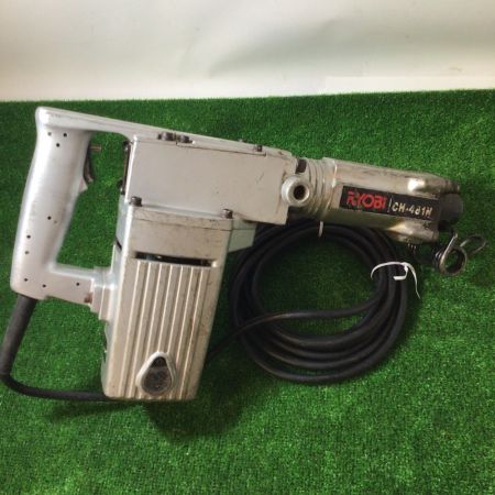  RYOBI リョービ コンクリートハンマ 1050W 本体のみ CH-481N