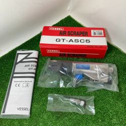 ＊＊ VESSEL ベッセル AIR SCRAPER エアースクレッパー GT-ASC5 Sランク
