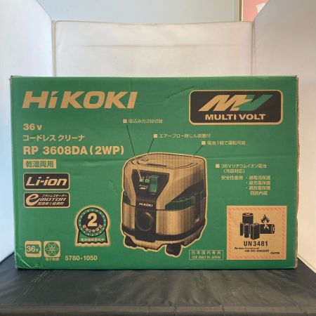  HiKOKI ハイコーキ マルチボルト　36V コードレス集じん機 RP3608DA(2WP)