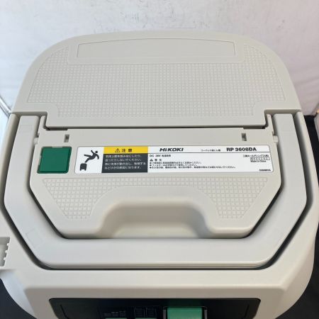  HiKOKI ハイコーキ マルチボルト　36V コードレス集じん機 RP3608DA(2WP)