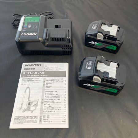  HiKOKI ハイコーキ マルチボルト　36V コードレス集じん機 RP3608DA(2WP)