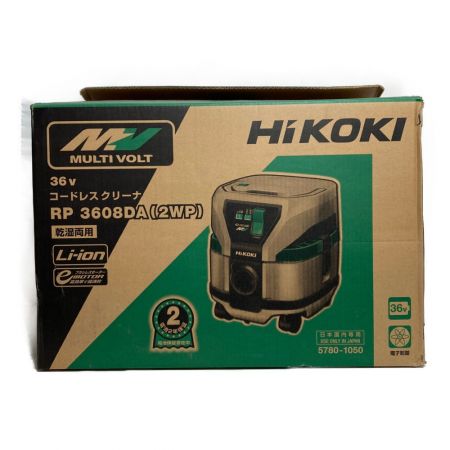 HiKOKI ハイコーキ 36V コードレス集じん機　バッテリ2個付 RP3608DA(2WP)