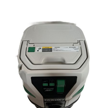  HiKOKI ハイコーキ 36V コードレス集じん機　バッテリ2個付 RP3608DA(2WP)