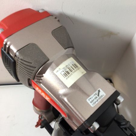  MAX マックス 高圧スーパーネイラ エア釘打機 HN-75N1