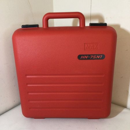 MAX マックス 高圧スーパーネイラ エア釘打機 HN-75N1