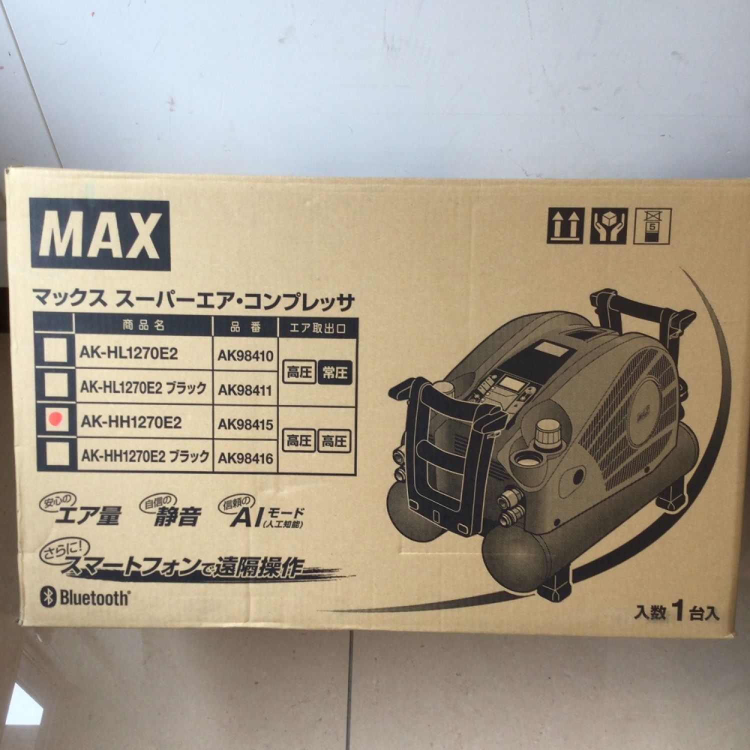 美品  ◆MAX マックス AK-HL1270E2 エアーコンプレッサージャンク 工具/メンテナンス