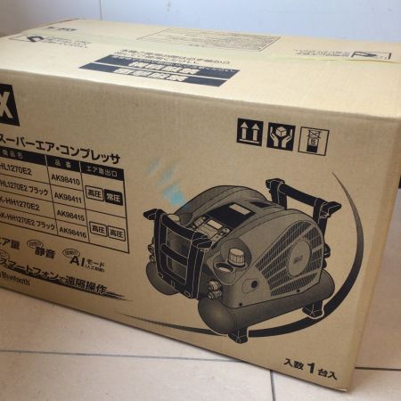  MAX マックス 高圧専用エアコンプレッサー AK-HH1270E
