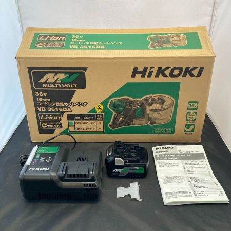  HiKOKI ハイコーキ 36V コードレス鉄筋カットベンダ VB3616DA(XP)