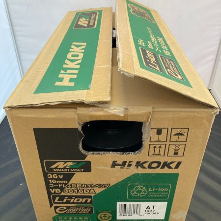  HiKOKI ハイコーキ 36V コードレス鉄筋カットベンダ VB3616DA(XP)