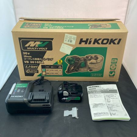 中古】 HiKOKI ハイコーキ 36V コードレス鉄筋カットベンダ VB3616DA