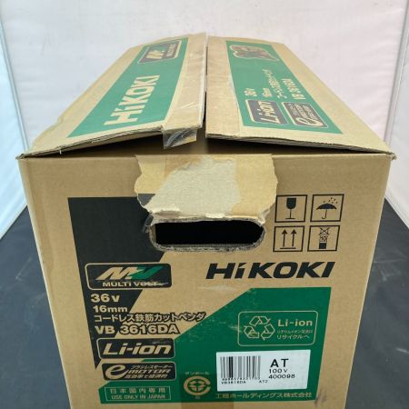  HiKOKI ハイコーキ 36V コードレス鉄筋カットベンダ VB3616DA(XP)