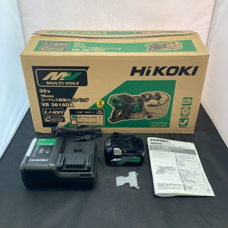  HiKOKI ハイコーキ 36V コードレス鉄筋カットベンダ VB3616DA(XP)