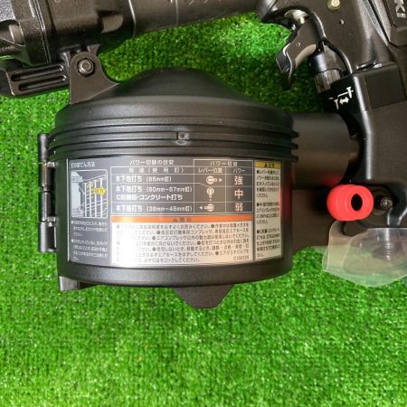  HiKOKI ハイコーキ 限定カラー　65ｍｍ高圧ロール釘打機　パワー切替機構搭載 NV65HR2(SAB) アブソリュートブラック